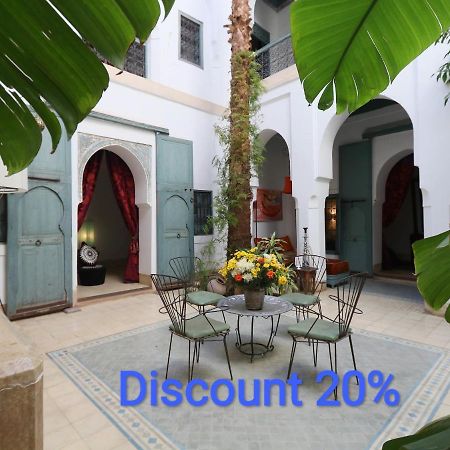 Hotel Dar Malak Marrakesz Zewnętrze zdjęcie